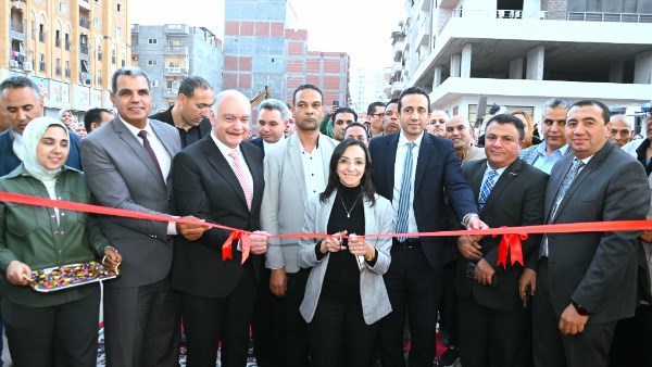 محافظة البحيرة 