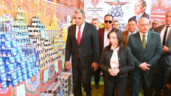 محافظة البحيرة 