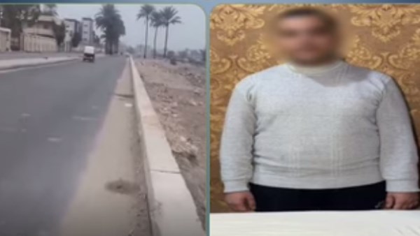 وزارة الداخلية 