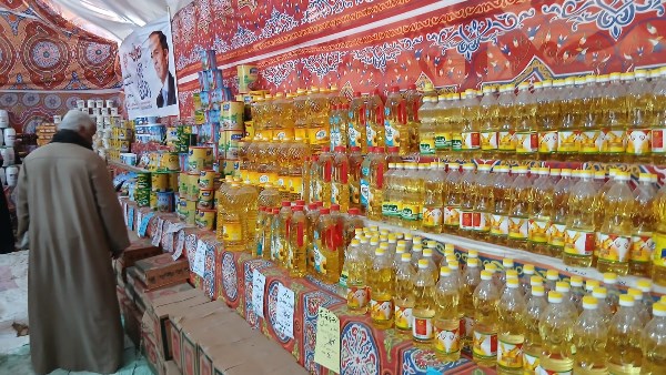 محافظة البحيرة 