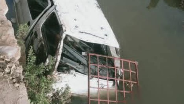 محافظة البحيرة 