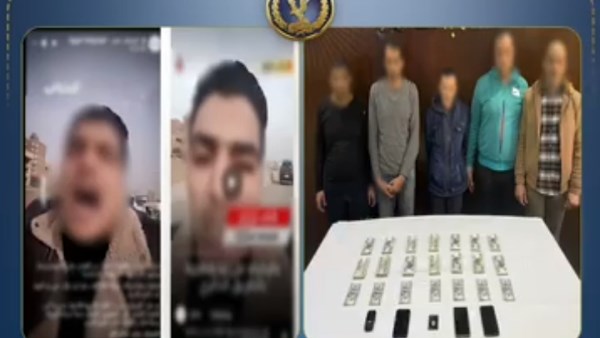 وزارة الداخلية 