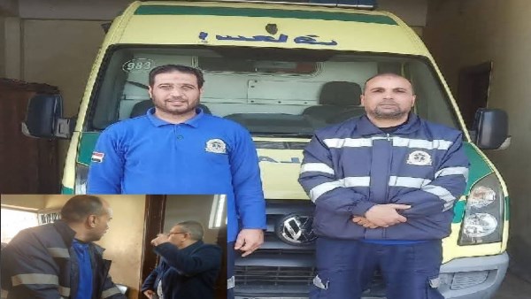 محافظة البحيرة 