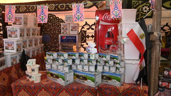 محافظة البحيرة 