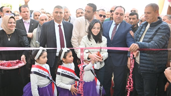 محافظة البحيرة 