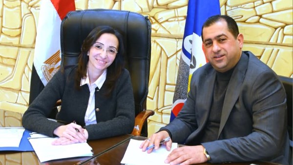 محافظة البحيرة 