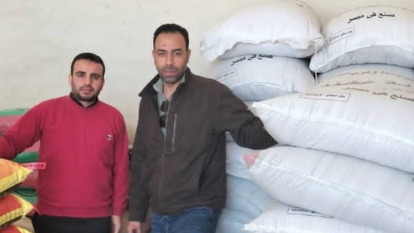 مديرية التموين بكفر الدوار 