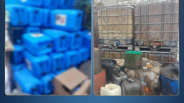 وزارة الداخلية 