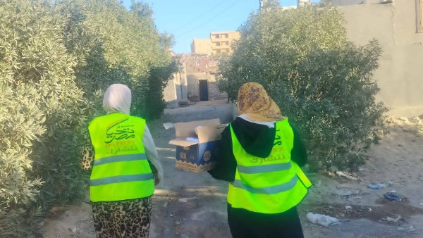 محافظة البحيرة 