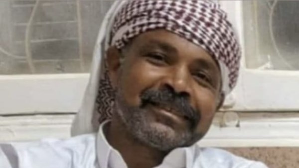 تاجر المواشي 