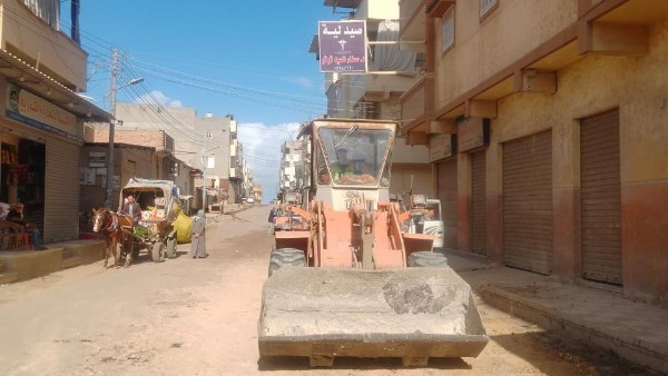 محافظة البحيرة 