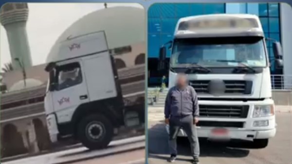 وزارة الداخلية 