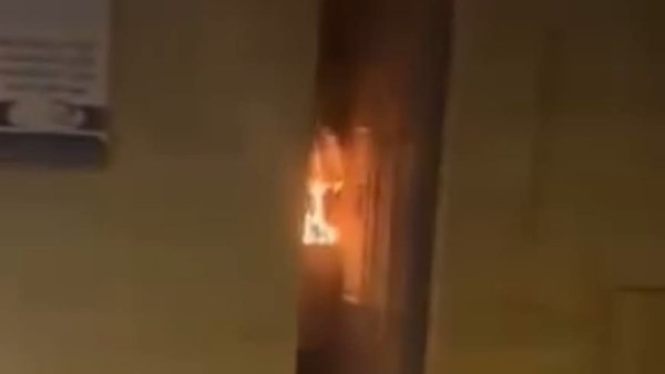 محافظة البحيرة 