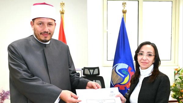 محافظة البحيرة 