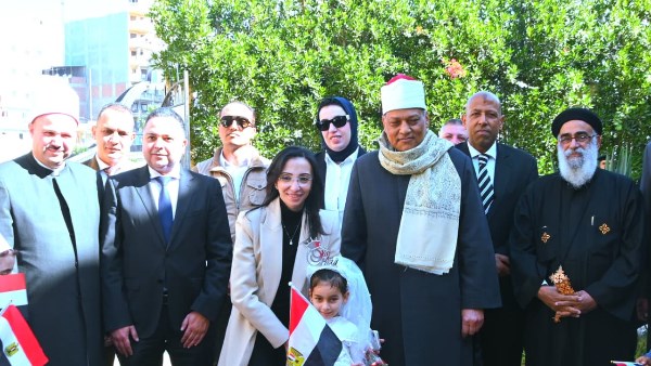 محافظة البحيرة 