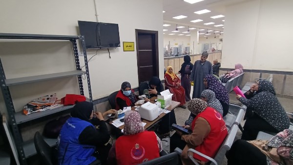 محافظة البحيرة 