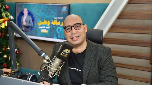 برنامج «كلّم ربنا» على الراديو 9090