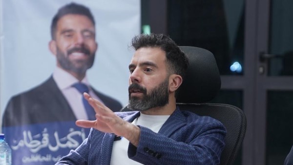 النائب إسلام قرطام، عضو مجلس النواب