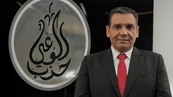 محمد الغمراوي