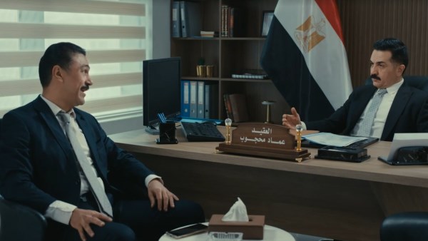  الجهات الأمنية