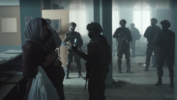  جيش الاحتلال الإسرائيلي