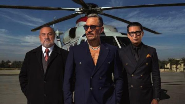  أولاد الراعي