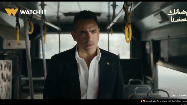 أمير كرارة،