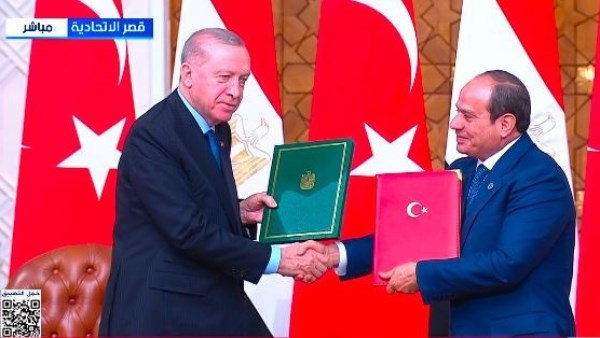 نص إعلان مجلس التعاون الاستراتيجي رفيع المستوى بين مصر وتركيا