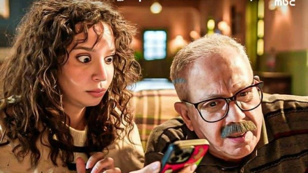 مسلسل «بيت بابا» 