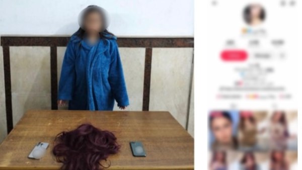 ضبط صانعة محتوى