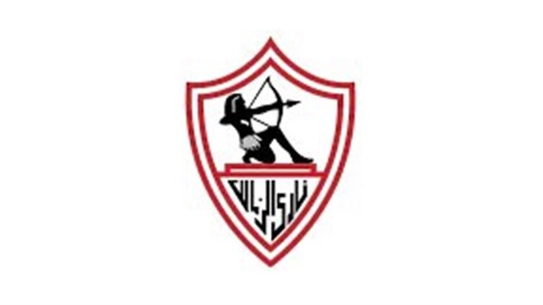 نادي الزمالك 
