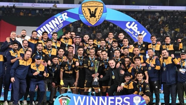 الكويت الكويتي 