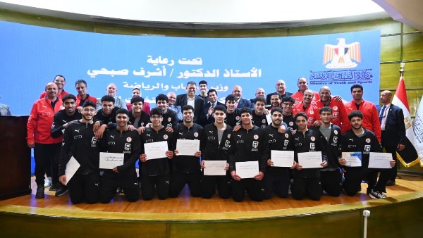 وزير الرياضة يكرم لاعبي المنتخبات القومية
