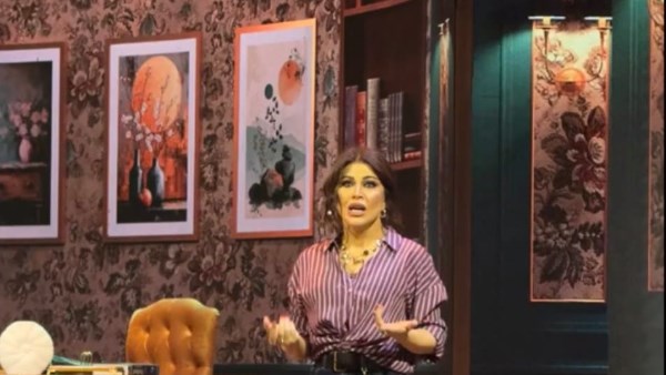 جومانا مراد