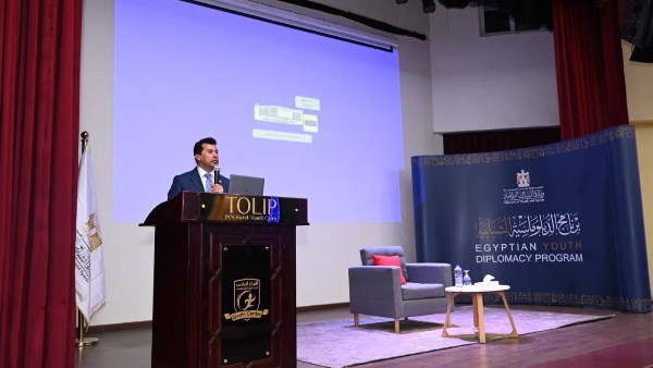 وزير الشباب والرياضة 