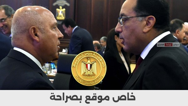 المهندس مصطفي مدبولي