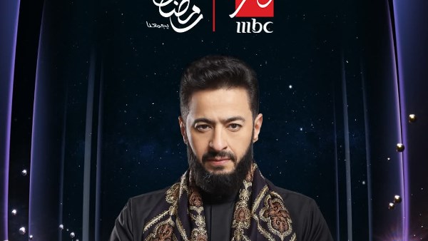  النجم حمادة هلال 