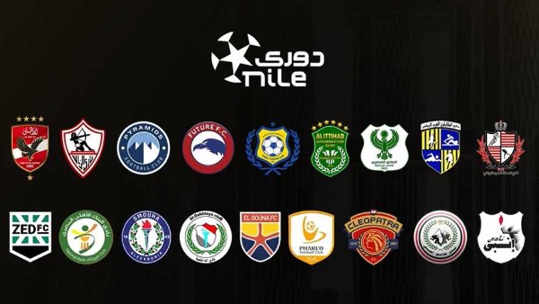 أندية الدوري المصري