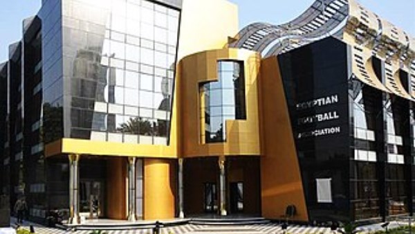 اتحاد الكورة المصري 