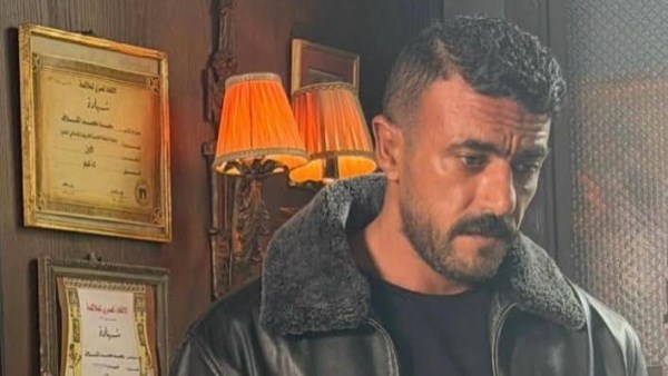 مسلسل علي كلاي