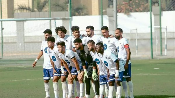 المصرية للاتصالات