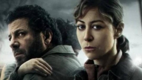 مسلسل صحاب الأرض