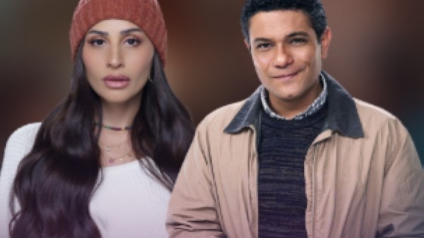 مسلسل اتنين غيرنا