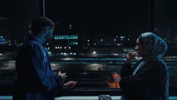 مسلسل سوا سوا 