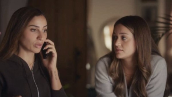 مسلسل اتنين غيرنا