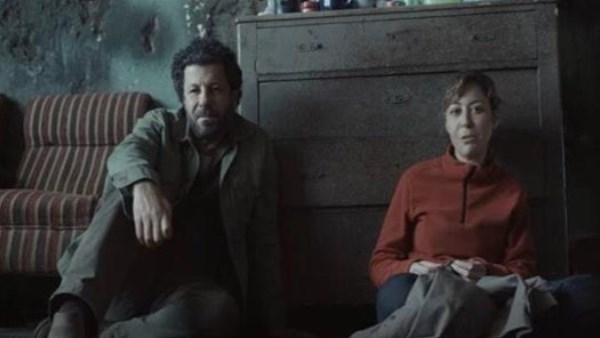 مسلسل صحاب الأرض 