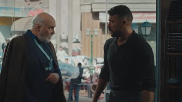 مسلسل علي كلاي