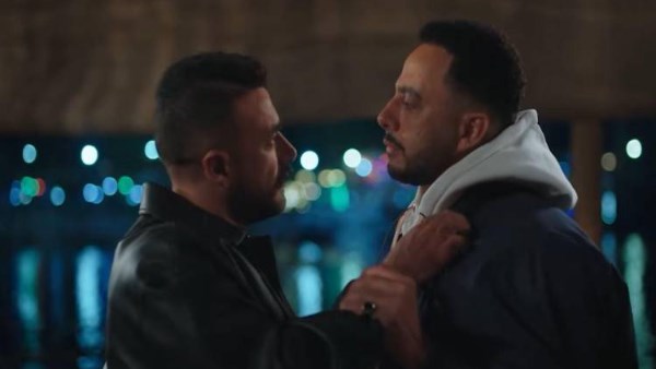 الحلقة الثامنة من مسلسل علي كلاي