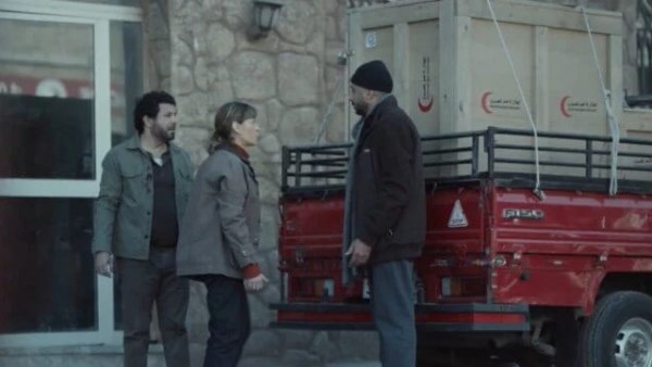 الحلقة العاشرة من مسلسل صحاب الأرض 