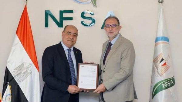 سلامة الغذاء تعزز كفاءتها المؤسسية بحصولها على شهادة الأيزو 9001